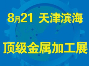 ʮһй򣩹ʽӹ豸չ