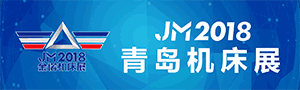 2018ڶʮŵൺʻչ