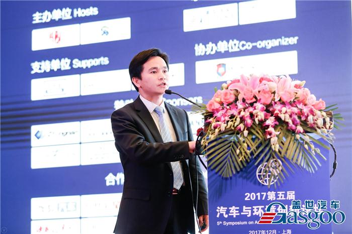 汽车与环境论坛,汽车与环境,大族Ky开元集团,新能源汽车高品质Ky开元集团制造解决方案 汽车与环境论坛,汽车与环境,大族Ky开元集团,新能源汽车高品质Ky开元集团制造解决方案