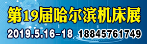 2019CHIMEƲᣨ19йʻչ        