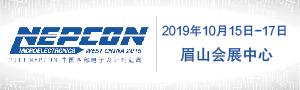 2019 NEPCONй켰Ϣչ