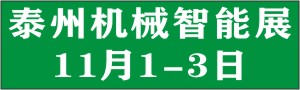 2020й̩ݹӽKyԪ豸չ