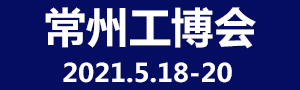 2021ھŽйݹʹҵװ