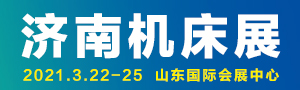 JM2021Ϲʻչ