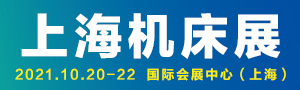 JM2021Ϻʻչ