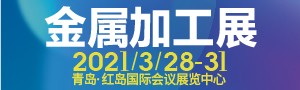 JM202119ൺʽӹ豸չ
