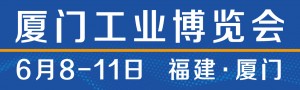 2021Źҵ25캣ϿеƷ׻