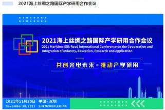 2021˿֮·ʲѧú鼴ٰ
