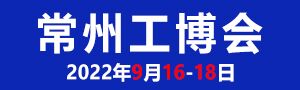 202210쳣ݹ916-18ʢĻ