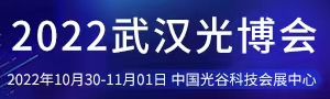 2022ʮŽ조йȡ ʹӲ̳