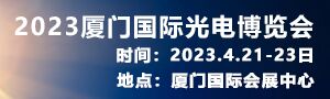 2023Źʹ粩