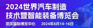 2024人켼װ