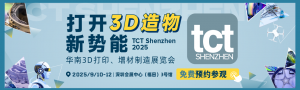 3Dӡչ